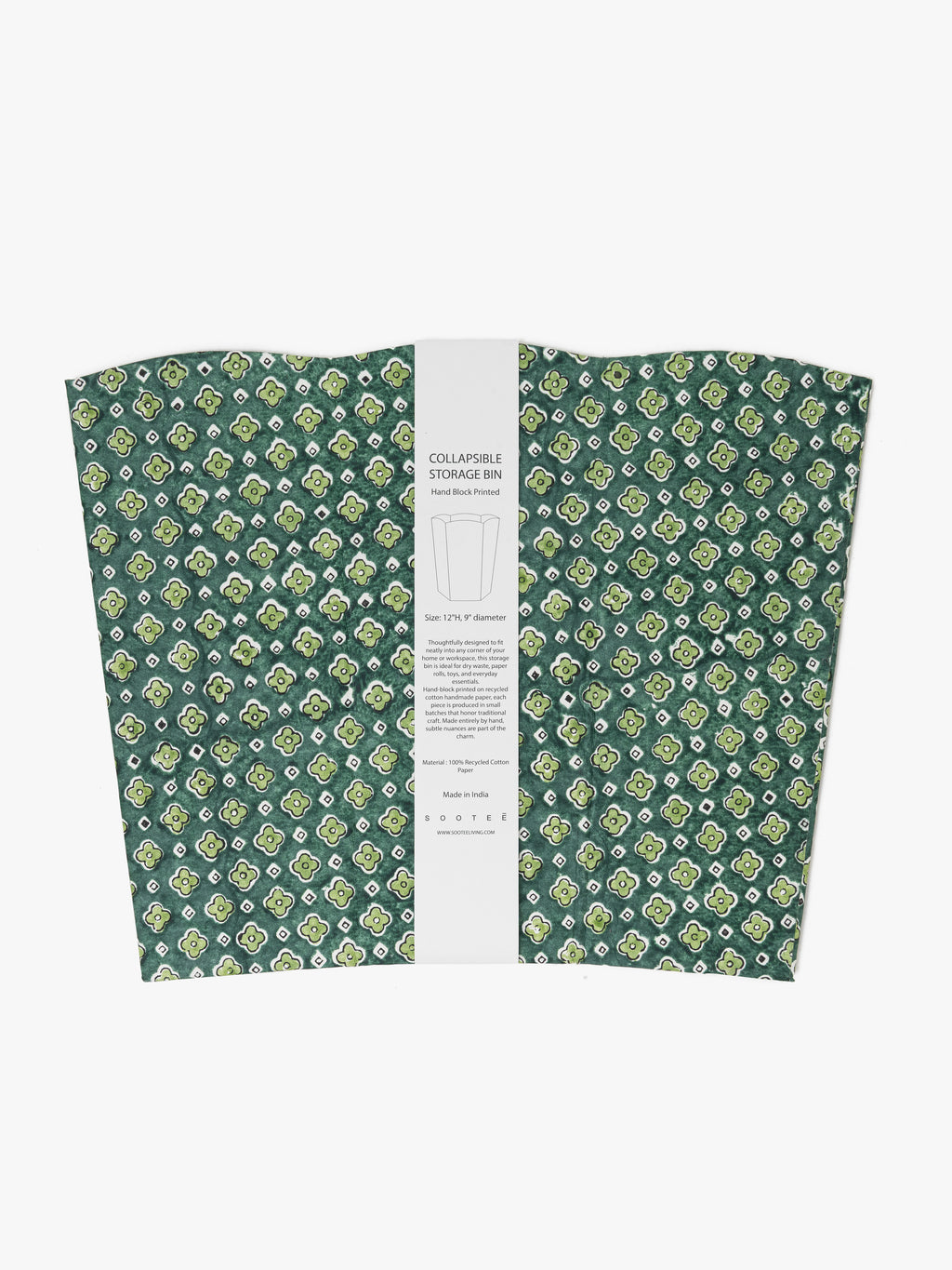 Scallop Collapsible Storage Bin - Khuka