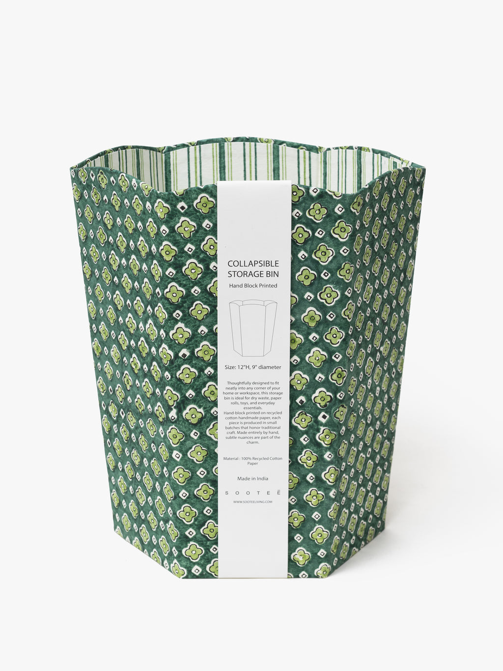 Scallop Collapsible Storage Bin - Khuka