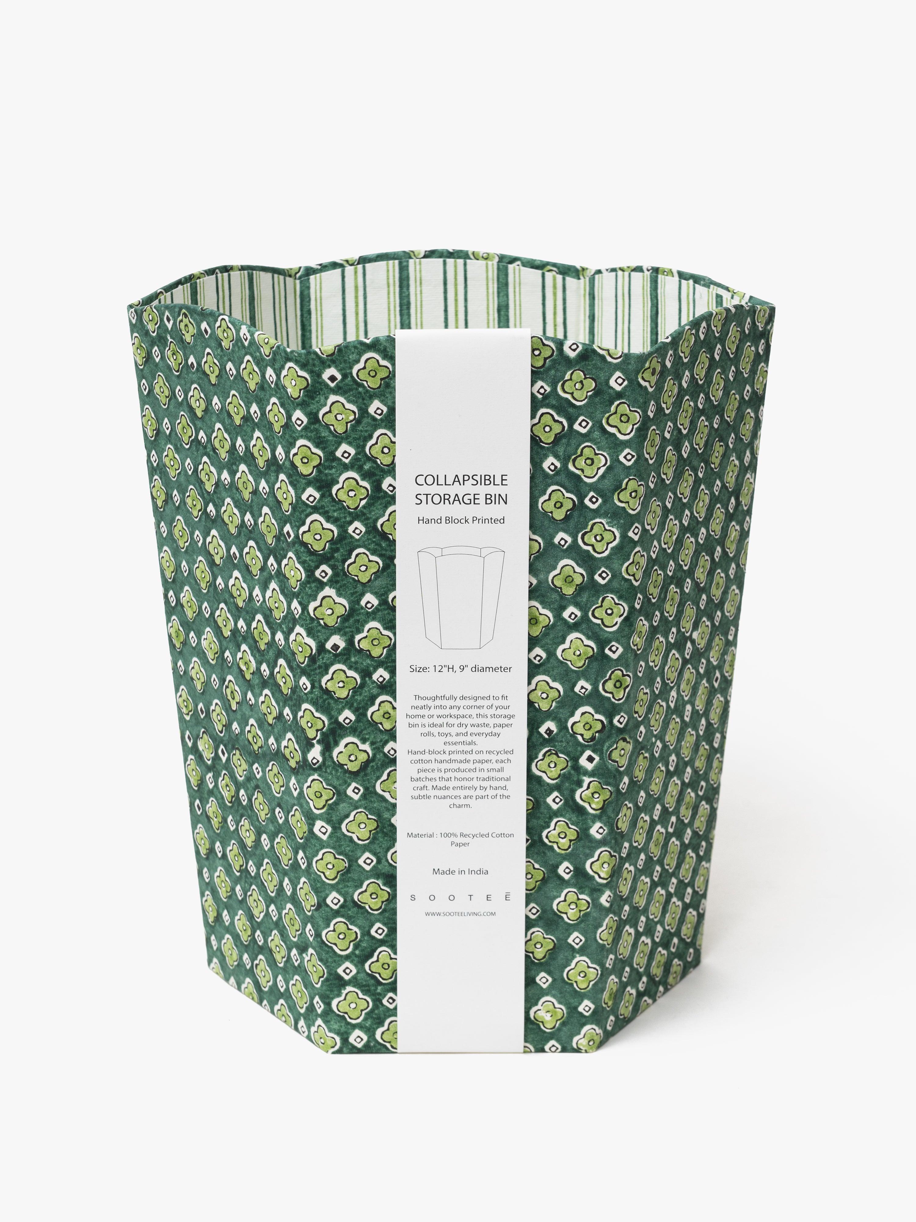 Scallop Collapsible Storage Bin - Khuka