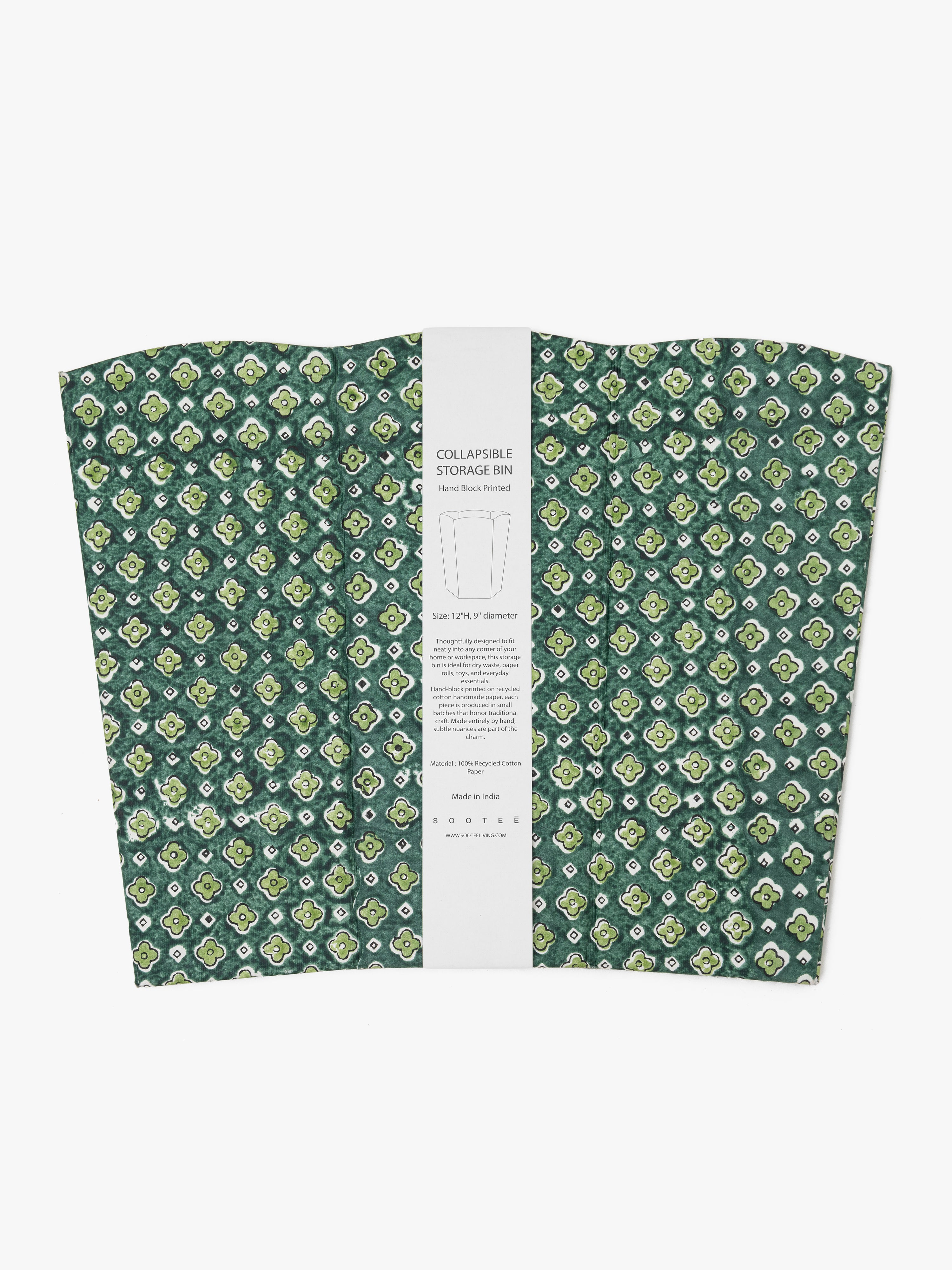 Scallop Collapsible Storage Bin - Khuka