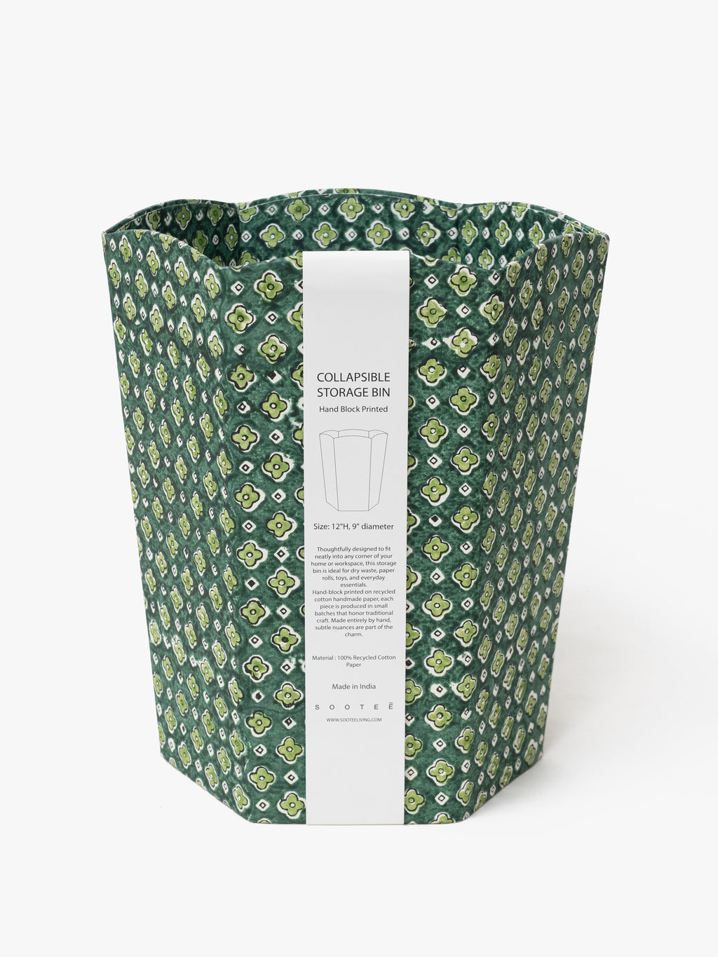 Scallop Collapsible Storage Bin - Khuka