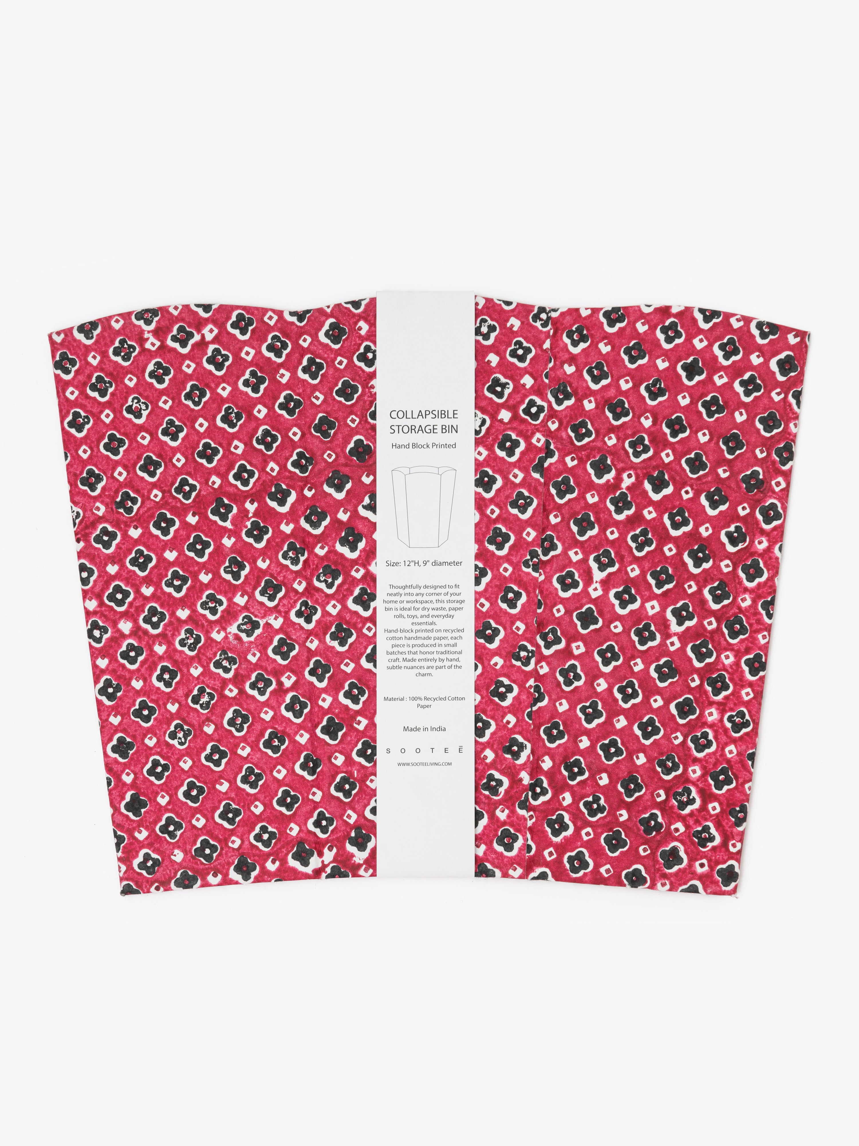 Scallop Collapsible Storage Bin - Khuka