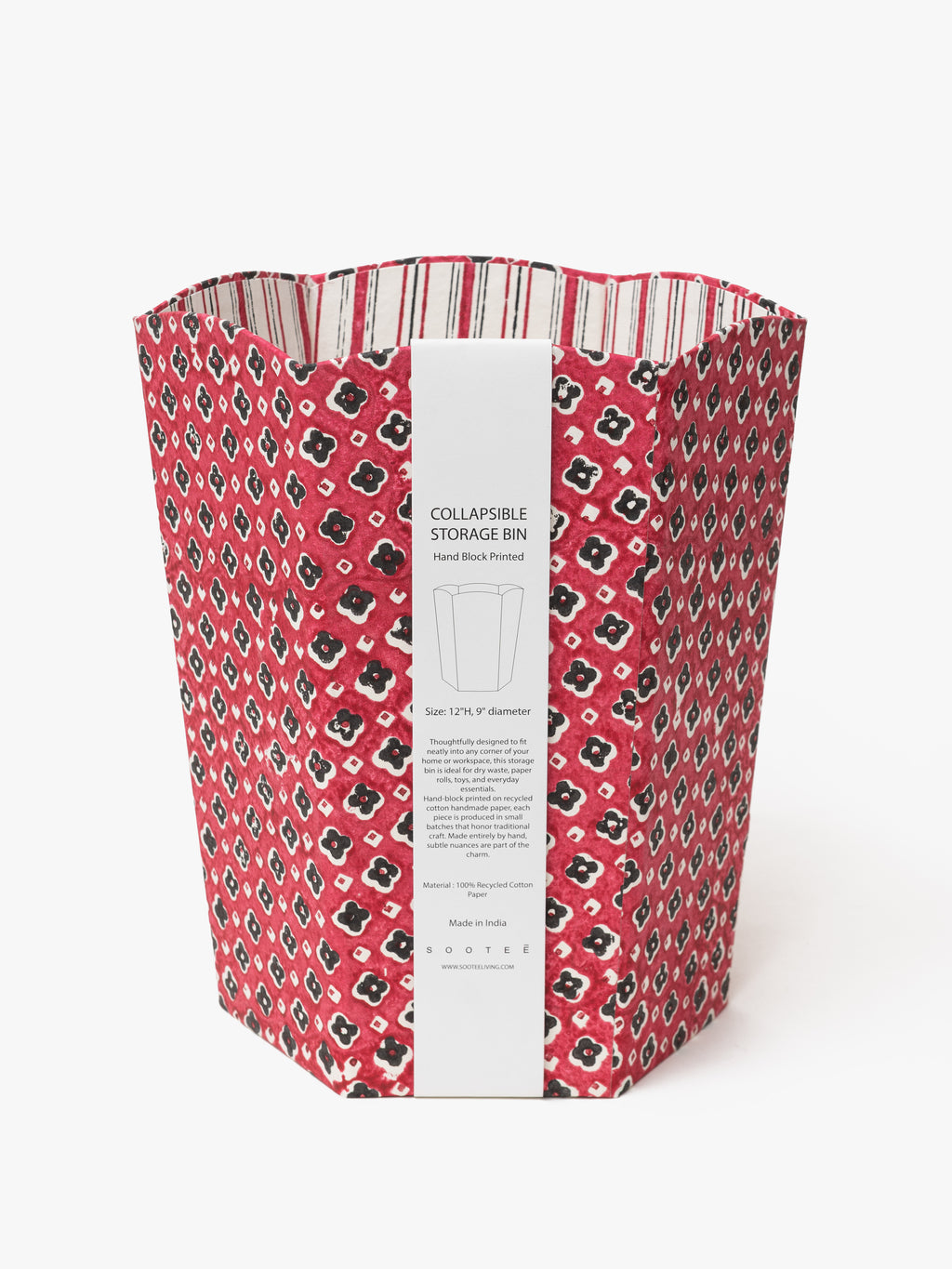 Scallop Collapsible Storage Bin - Khuka