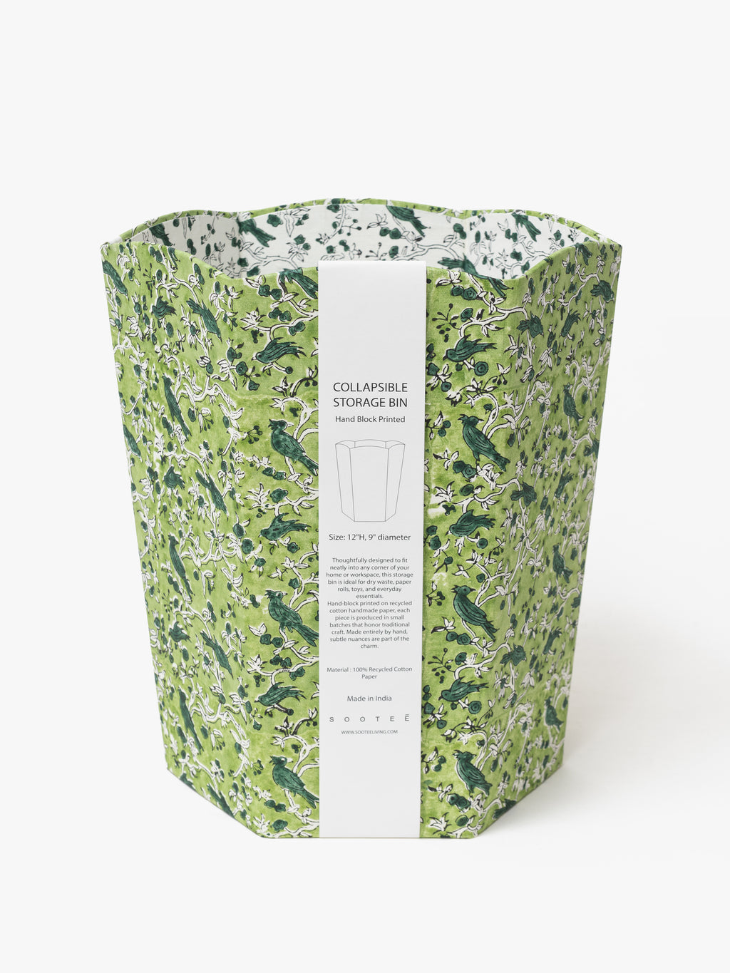 Scallop Collapsible Storage Bin - Atisun