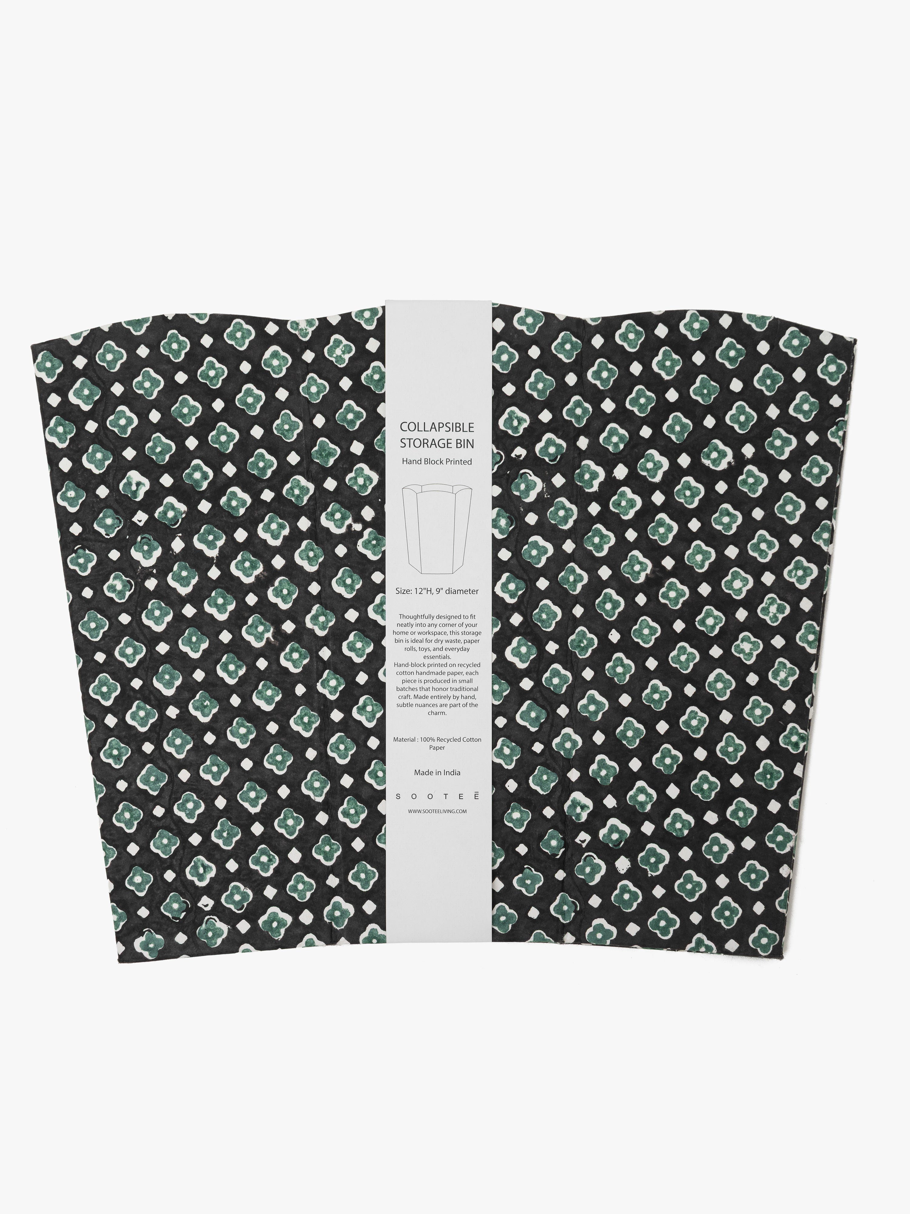 Scallop Collapsible Storage Bin - Khuka