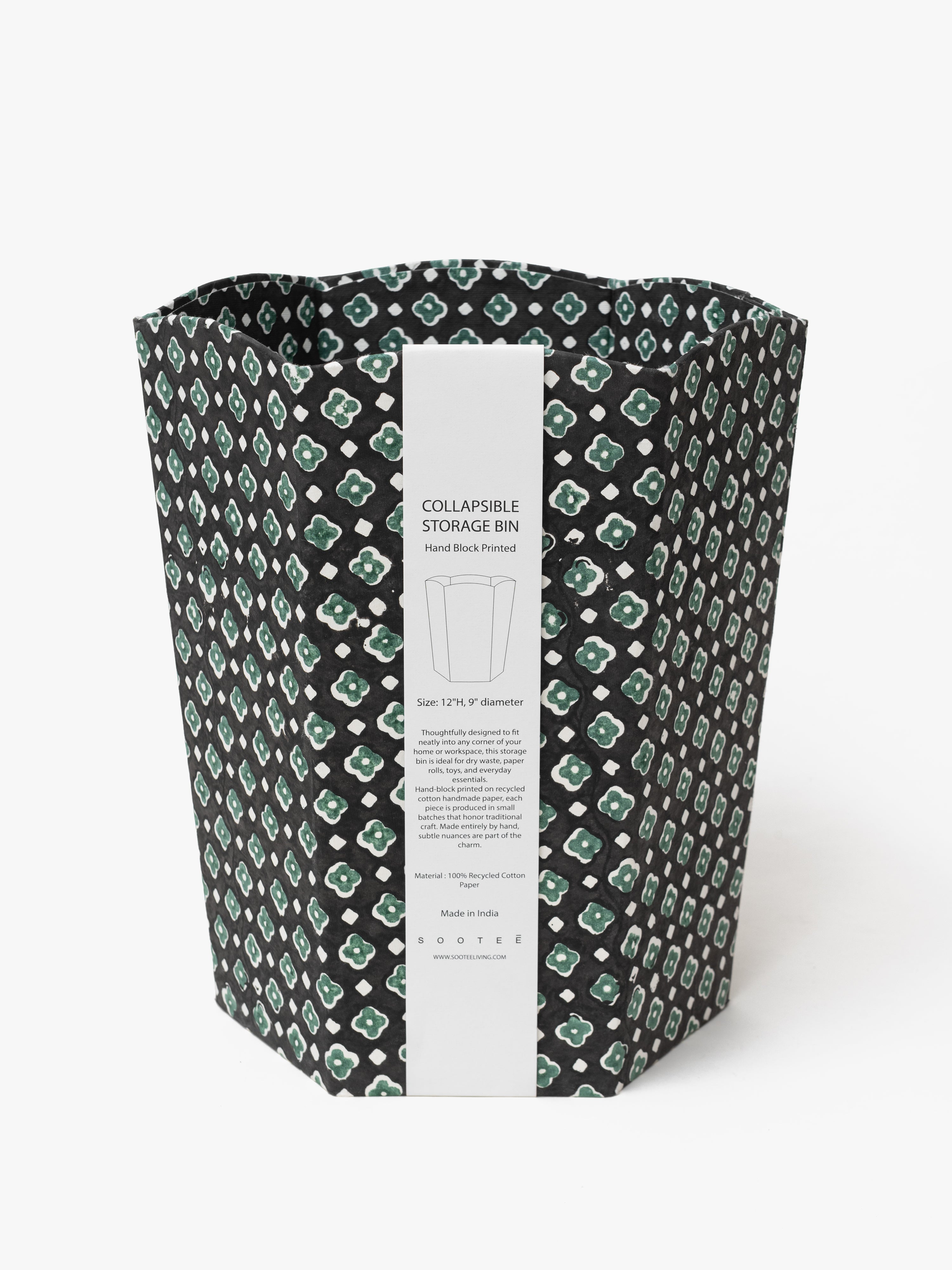 Scallop Collapsible Storage Bin - Khuka