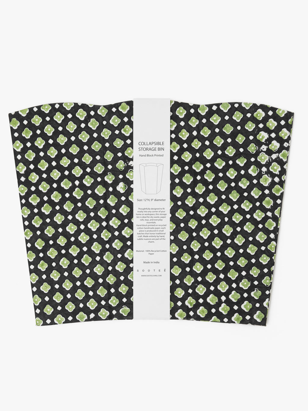 Scallop Collapsible Storage Bin - Khuka