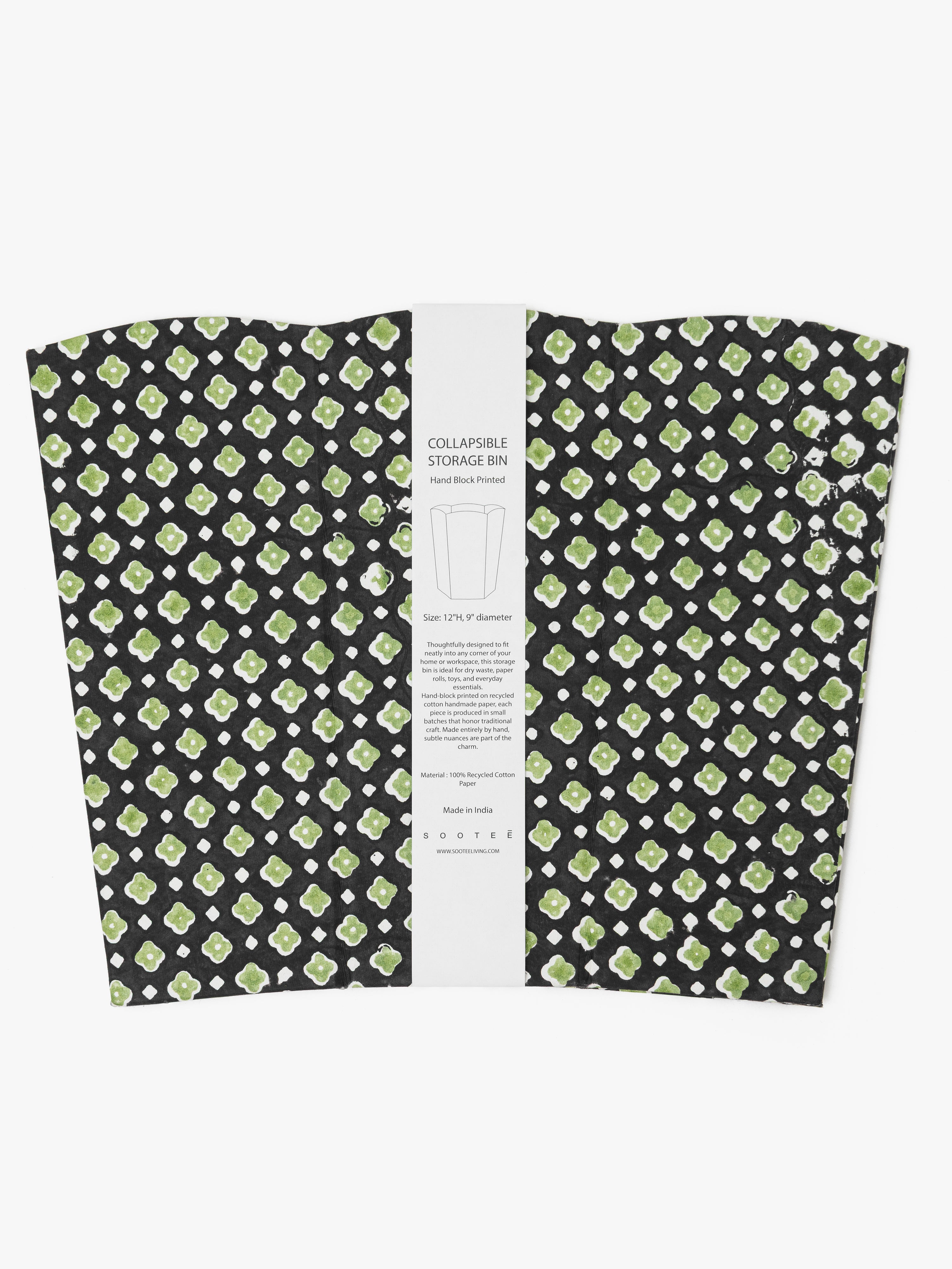 Scallop Collapsible Storage Bin - Khuka