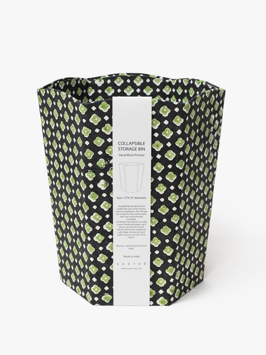 Scallop Collapsible Storage Bin - Khuka